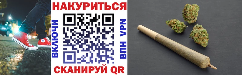 Хочу наркоту Глазов Бошки Шишки ссылка на мегу как зайти СОЛЬ Мефедрон Codein КОКАИН АМФЕТАМИН