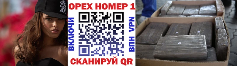 Кокаин Эквадор  купить наркоту  Глазов 