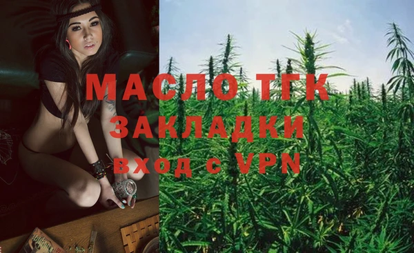 соль курить ск Алзамай