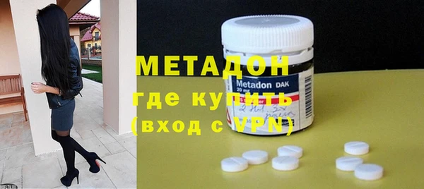 шишки Алексеевка