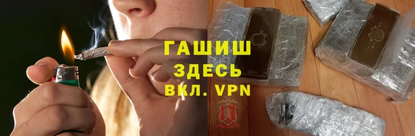 шишки Алексеевка