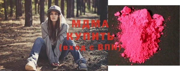 шишки Алексеевка