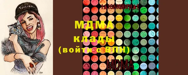 соль курить ск Алзамай