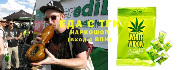 шишки Алексеевка