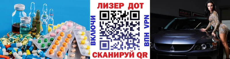 даркнет официальный сайт mega как войти Глазов где купить наркоту Лсд 25 экстази ecstasy